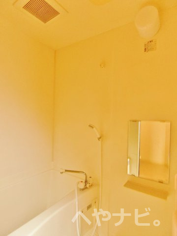 バス・シャワールーム　★バス
