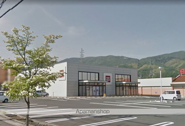 その他　ユニクロ茅野店（その他）まで650m