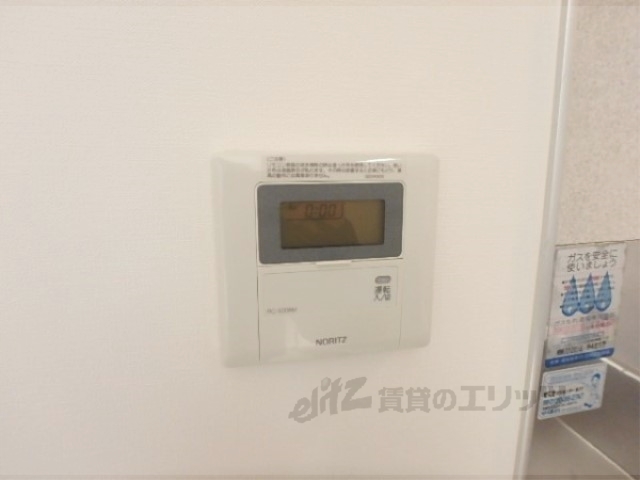 その他設備　給湯器リモコン