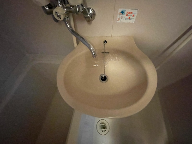 洗面設備