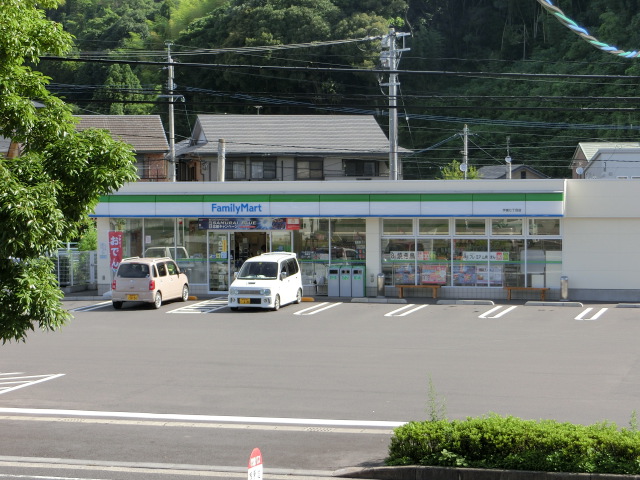 コンビニ　ファミリーマート宇宿七丁目店（コンビニ）まで250m