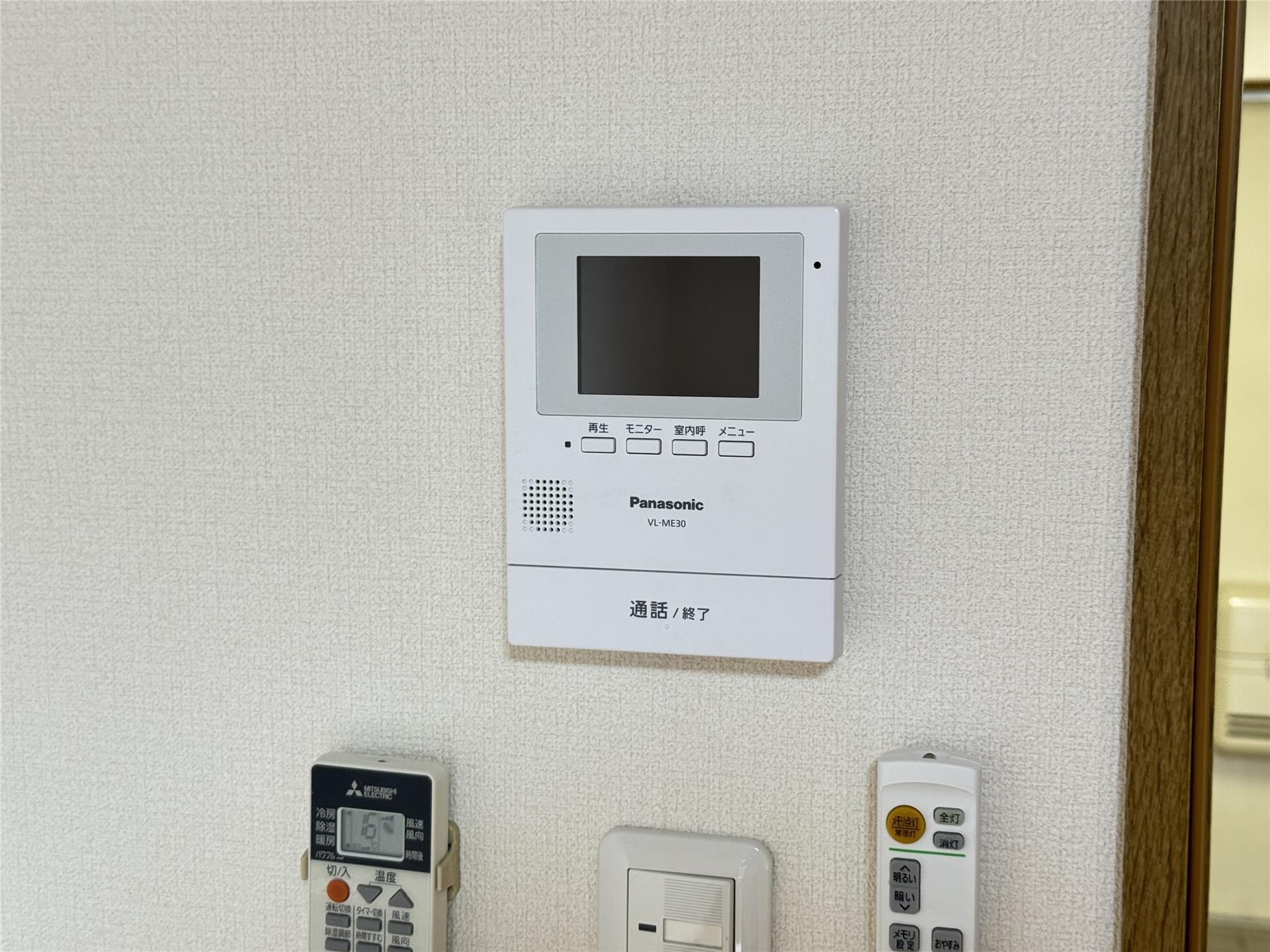 セキュリティ　来客対応に安心のTVモニターホン付き♪