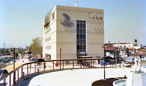 その他　一之江駅(都営地下鉄 新宿線)（その他）まで3000m
