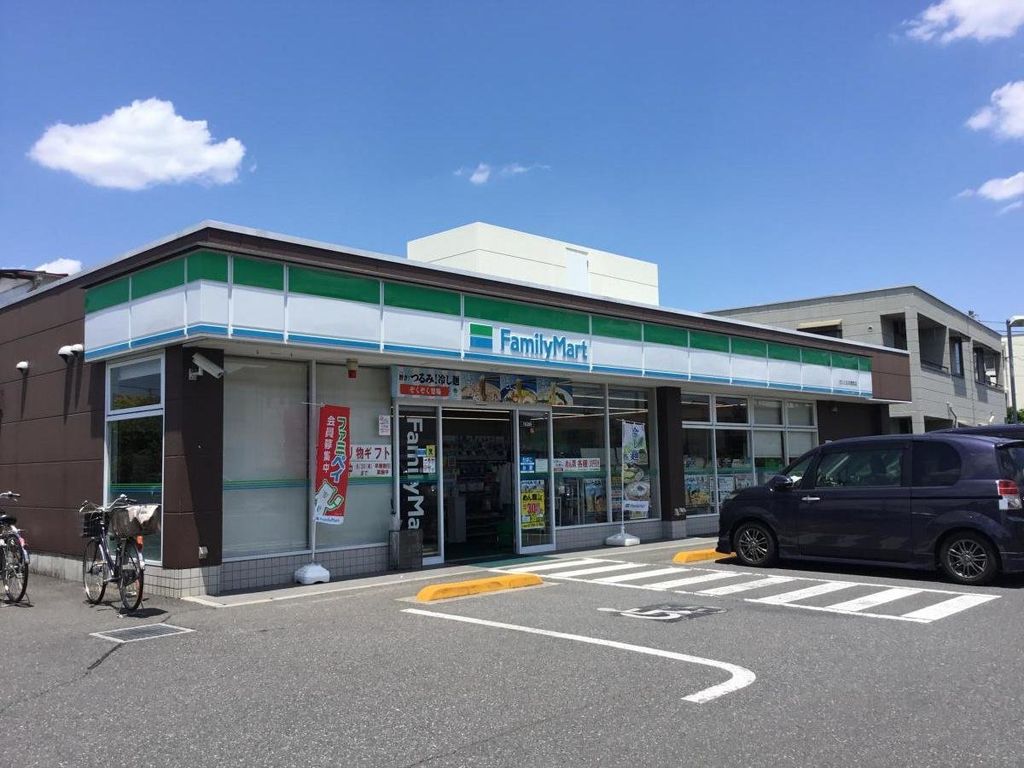 コンビニ　ファミリーマートさいたま本郷南店（コンビニ）まで280m