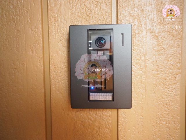 セキュリティ　別部屋参考写真