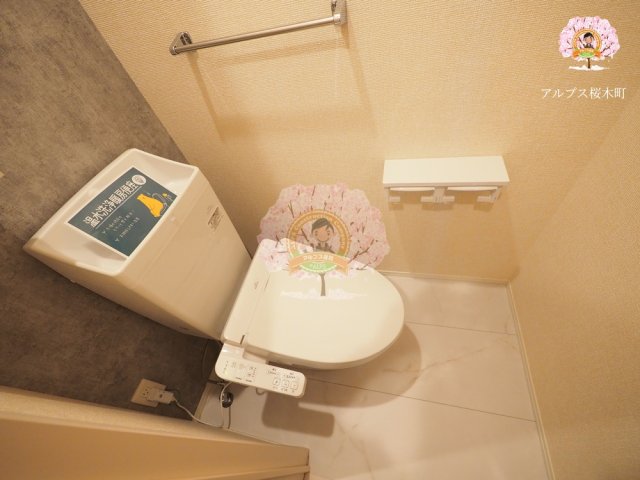 トイレ　別部屋参考写真