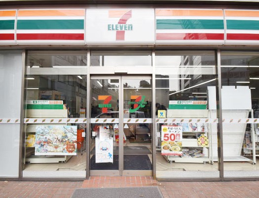 コンビニ　セブンイレブン 板橋加賀2丁目店（コンビニ）まで770m