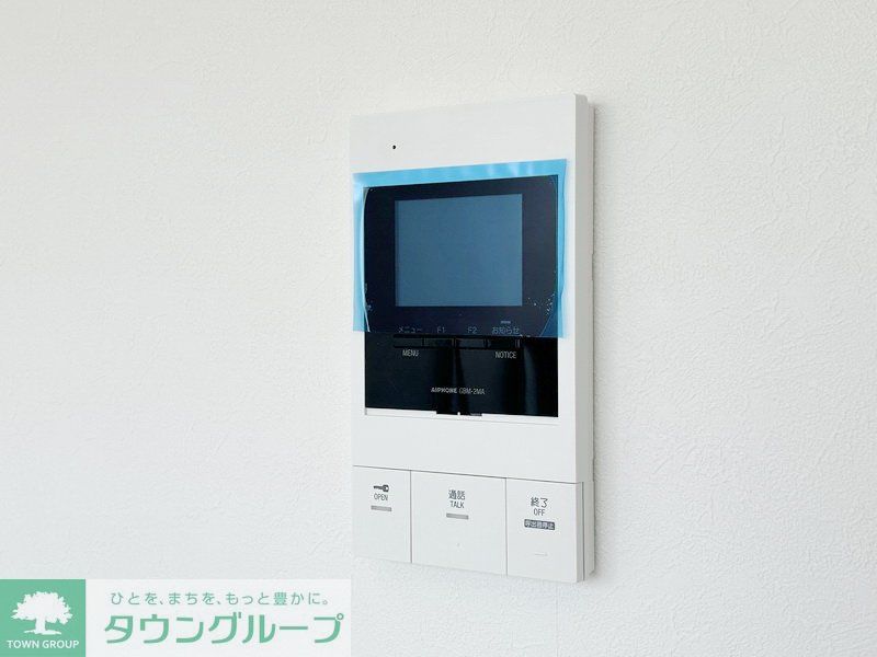 その他部屋・スペース　部屋探しは株式会社　タウンハウジング　までお気軽にお問合せ…
