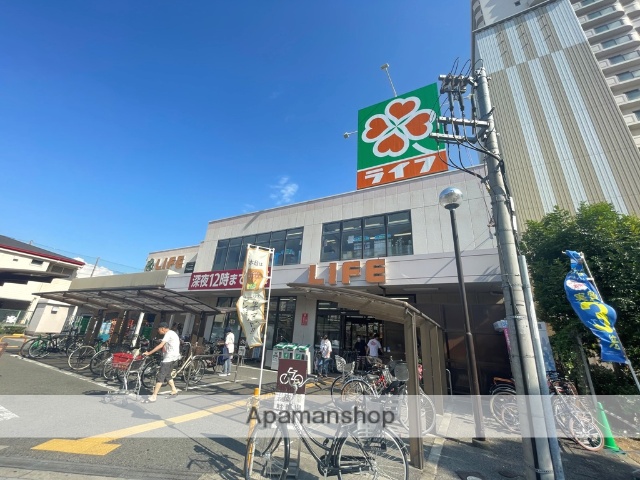 スーパー　ライフ野田店（スーパー）まで310m