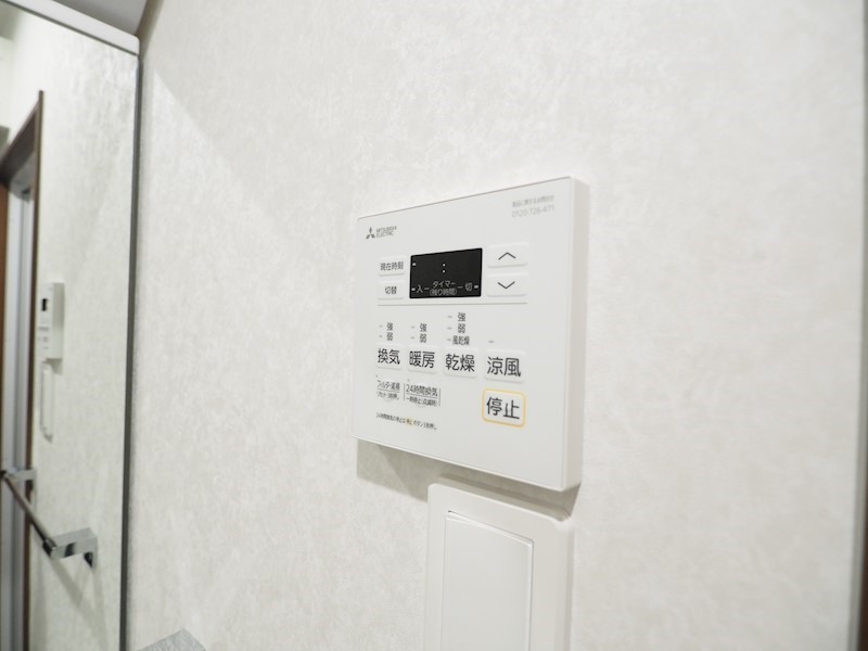 その他設備　浴室乾燥がついており、雨の日でも洗濯物を干せます。