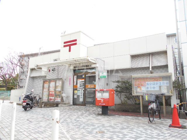 郵便局　福岡金山団地郵便局（郵便局）まで796m