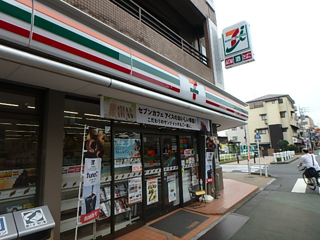 コンビニ　セブンイレブン練馬中村3丁目北店（コンビニ）まで186m