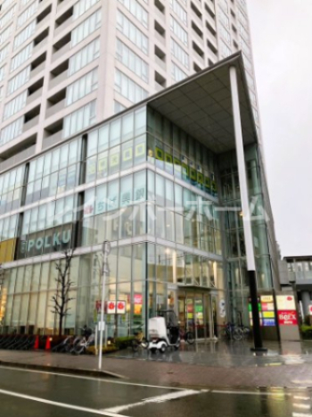 スーパー　ベルクス東松戸店（スーパー）まで289m