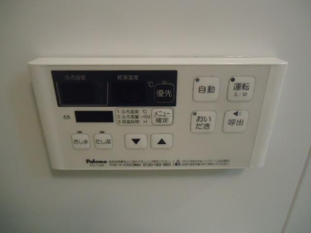 その他設備　追焚機能付風呂