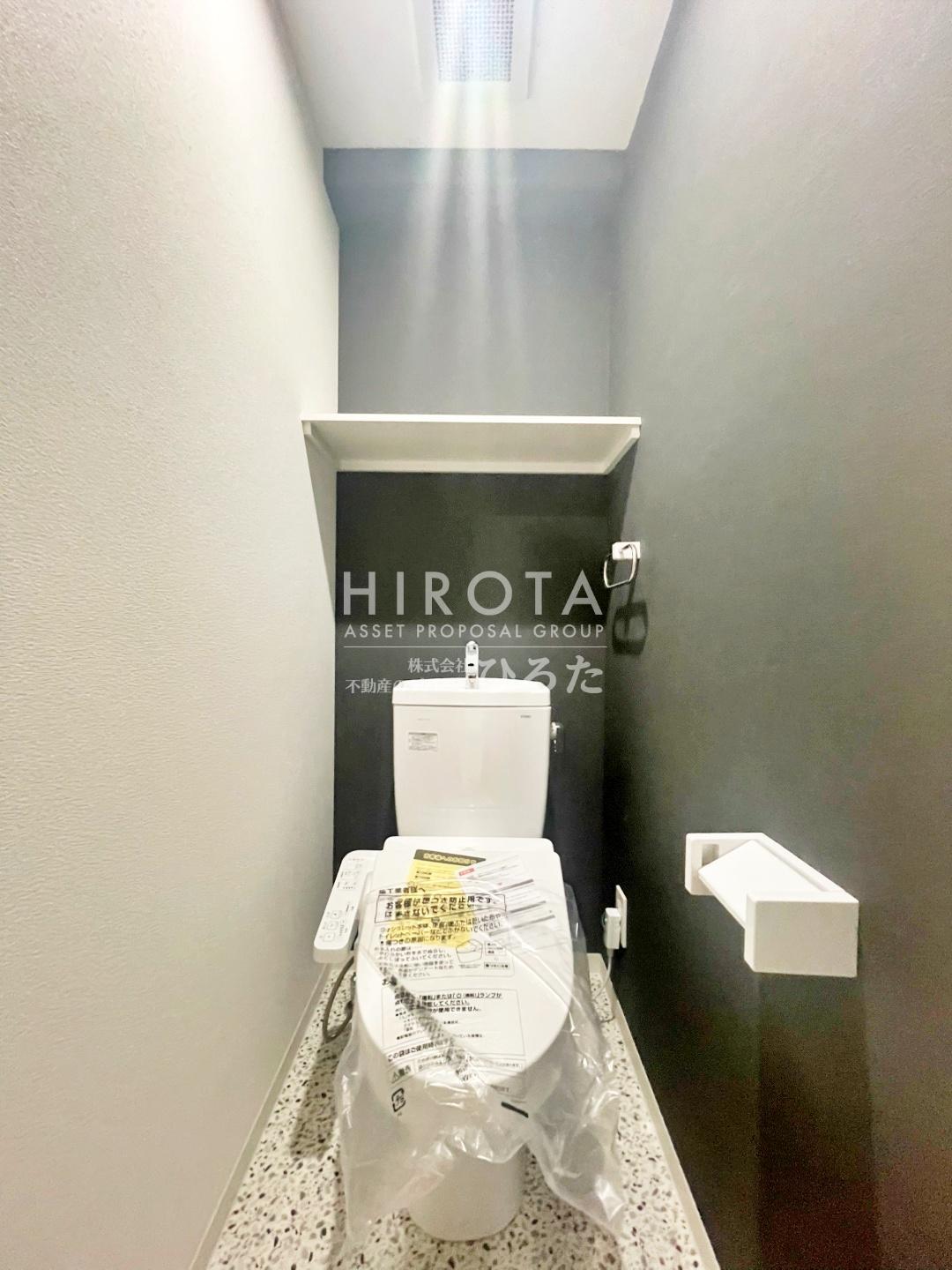 トイレ　同仕様写真になります