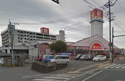 その他　ダイレックス 玉名中央店（その他）まで9141m