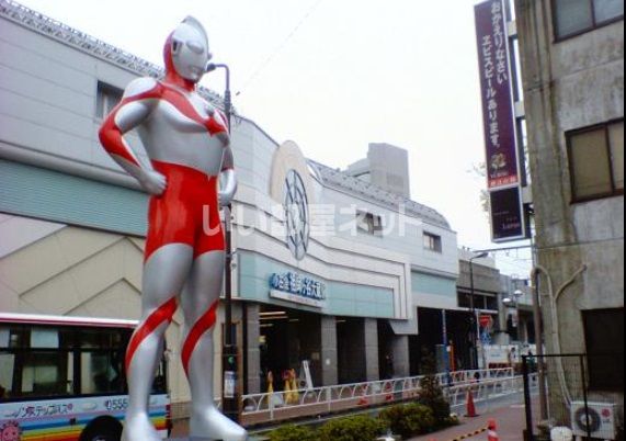 その他　祖師谷大蔵駅（その他）まで1111m