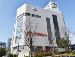 その他　イトーヨーカドー・大井町店（その他）まで451m