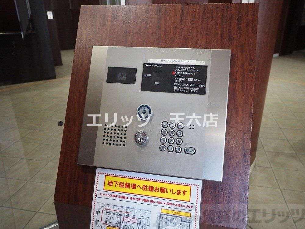 ロビー　エレベーター