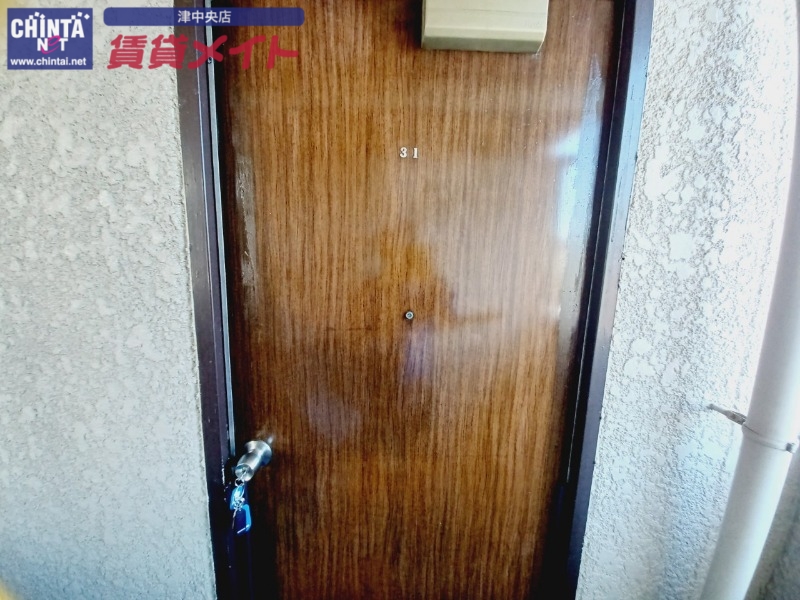 セキュリティ　別部屋参考写真です