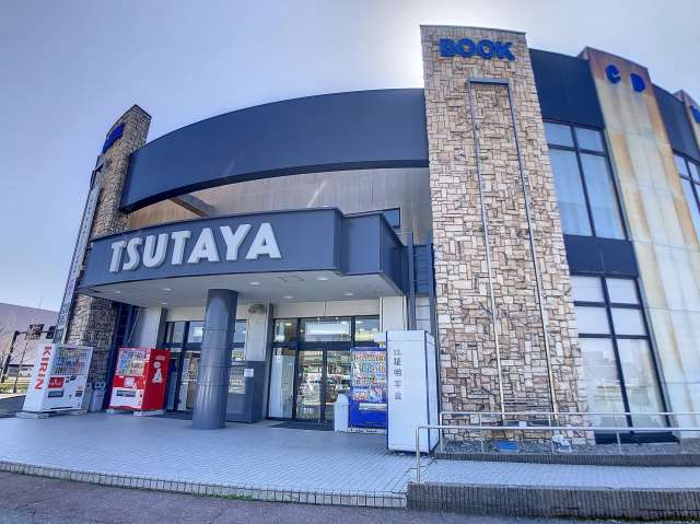 その他　金澤文苑堂ＴＳＵＴＡＹＡ金沢店（その他）まで708m