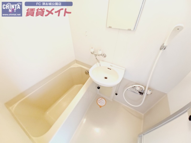 バス・シャワールーム　別部屋参考写真です