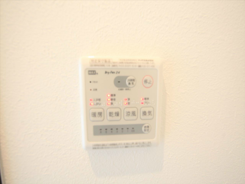 その他　浴室暖房乾燥機付バスルーム