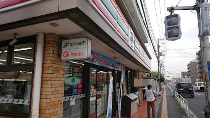 コンビニ　セブンイレブン 浦安当代島店（コンビニ）まで805m