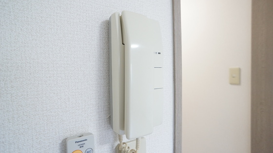 セキュリティ　インターホン