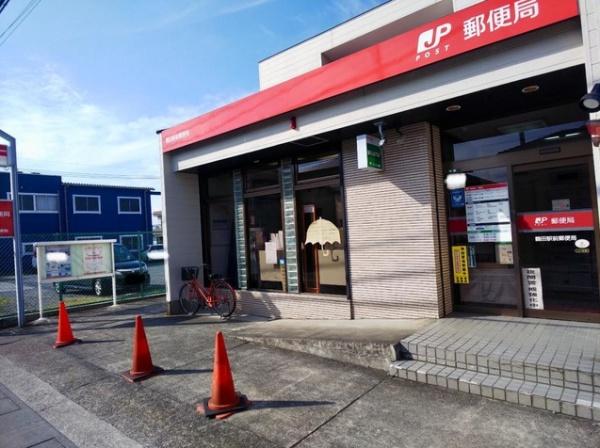 郵便局　鶴田駅前郵便局（郵便局）まで1329m