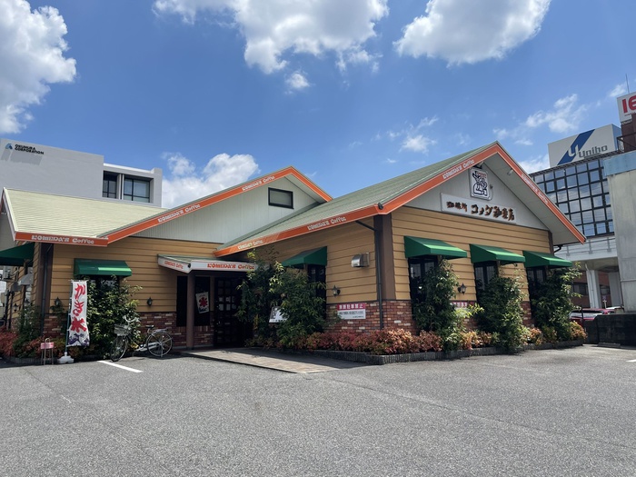 飲食店　コメダ珈琲本郷駅前店（飲食店）まで650m