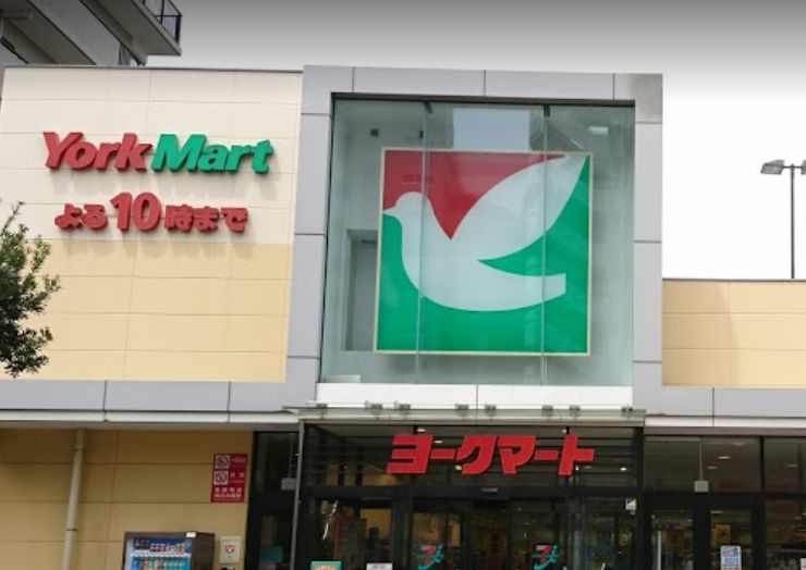 スーパー　ヨークマート 東砂店（スーパー）まで682m