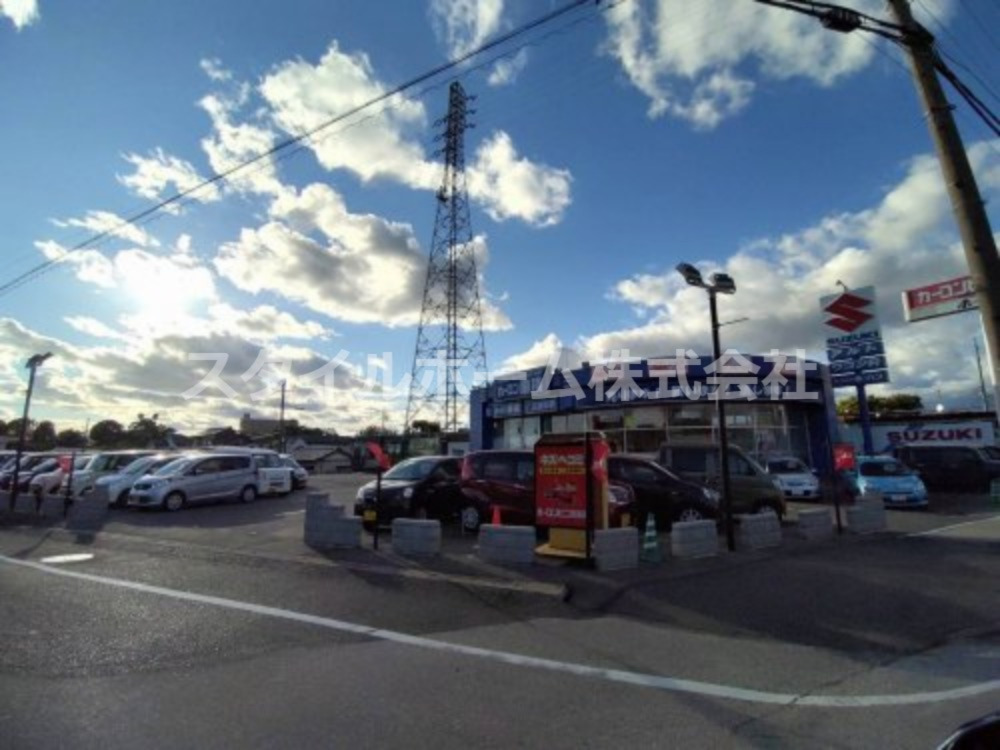 その他　カーコンビニ倶楽部ホーハン（その他）まで262m