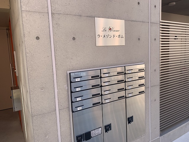 エントランス　宅配ボックス