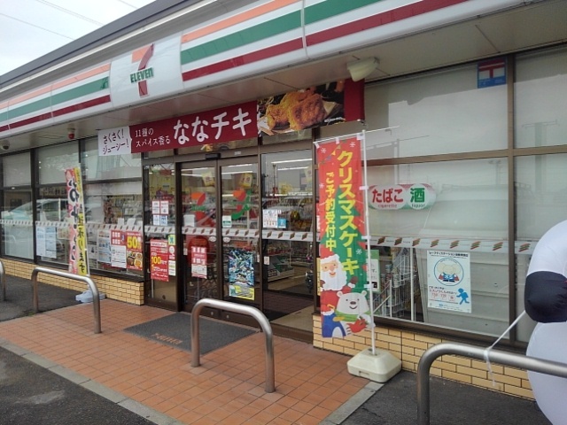 コンビニ　セブンイレブンみやき町江口店（コンビニ）まで570m