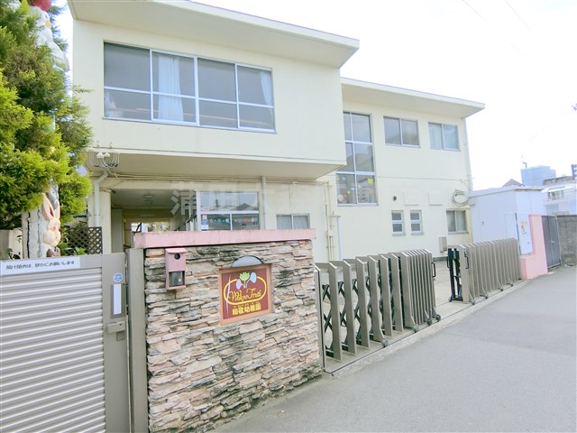 幼稚園・保育園　和敬幼稚園（幼稚園・保育園）まで282m