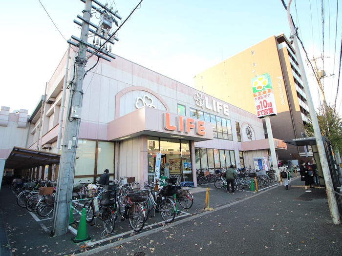 スーパー　ライフ西七条店（スーパー）まで358m