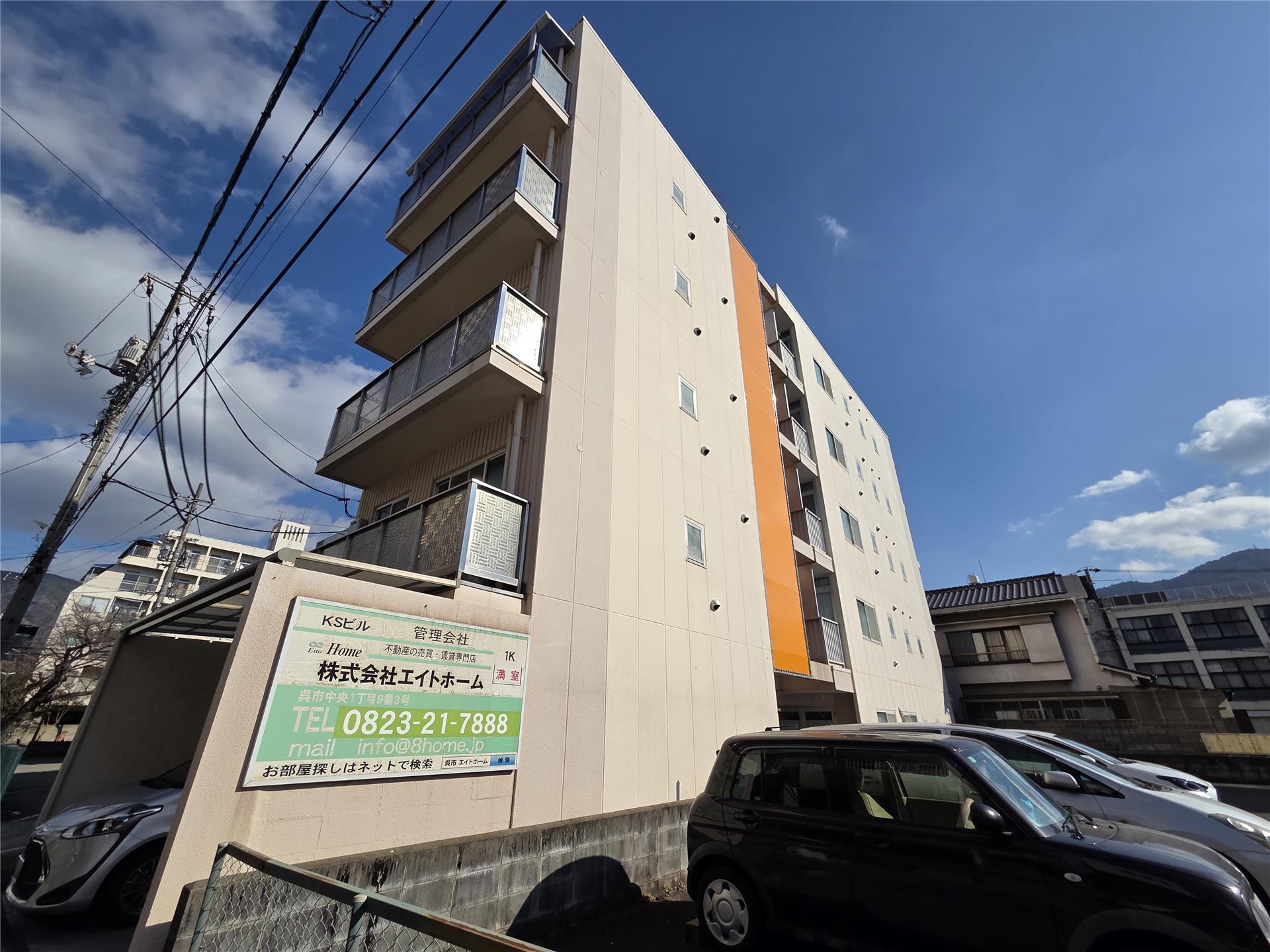 建物外観　1994年築　KSビル