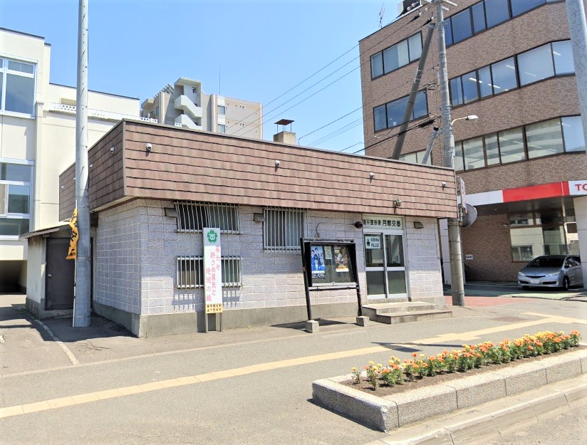 警察署・交番　豊平警察署 月寒交番（警察署・交番）まで243m