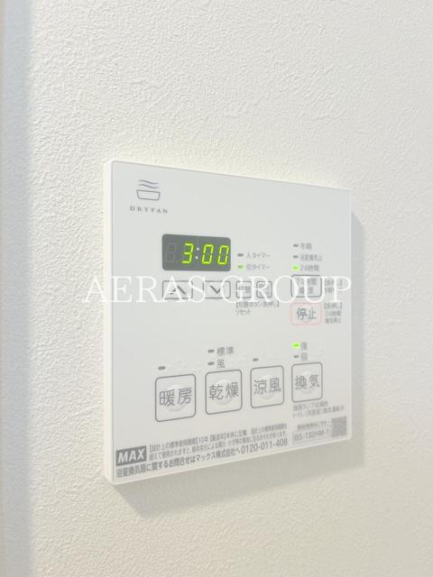 その他設備　別部屋同仕様タイプ