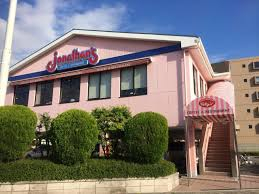 飲食店　ジョナサン 花小金井店（飲食店）まで703m