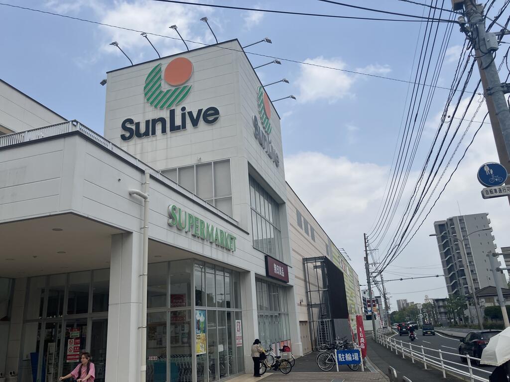 スーパー　サンリブ黒崎（スーパー）まで697m