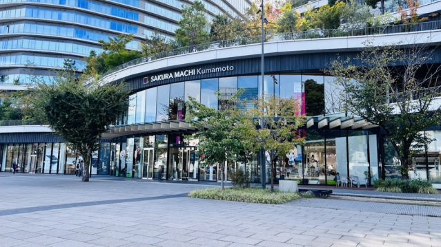 ショッピングセンター　サクラマチクマモト（ショッピングセンター）まで650m