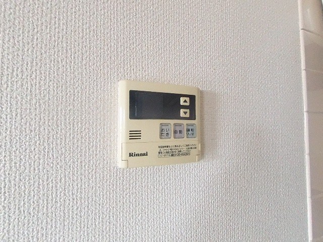 その他設備　別部屋参考写真