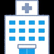 病院　福岡山田病院（病院）まで916m