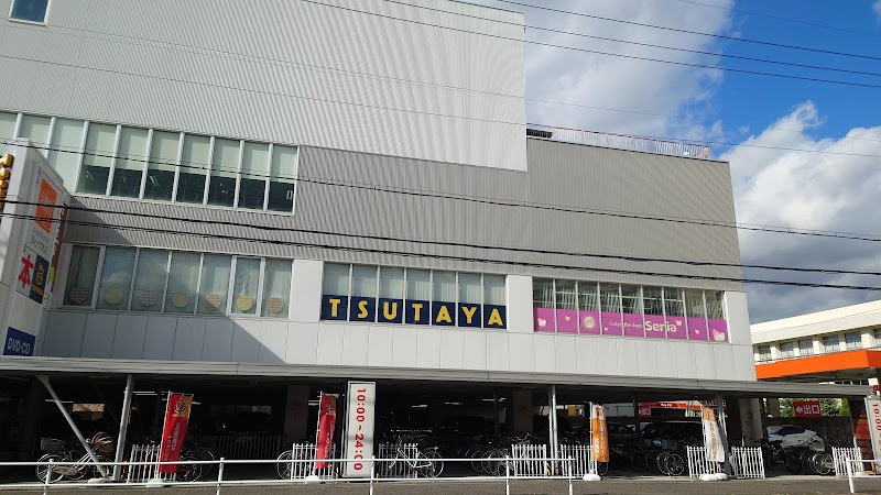 レンタルビデオ　TSUTAYAいまじん白揚瑠璃光町店（レンタルビデオ）まで507m