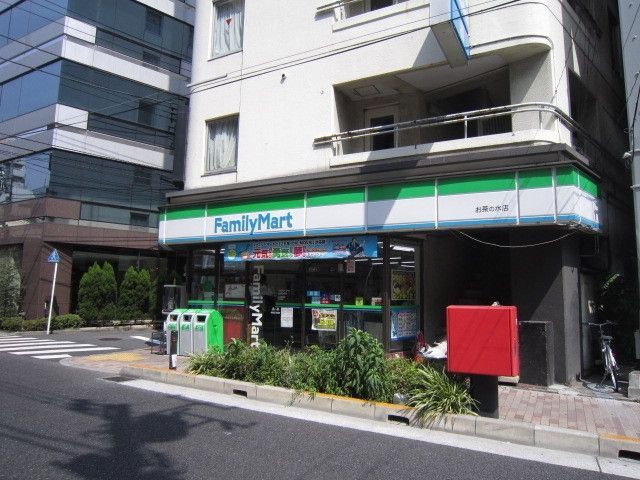 コンビニ　ファミリーマート（コンビニ）まで110m