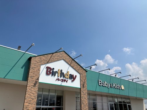 その他　バースデイ出水店（その他）まで1797m