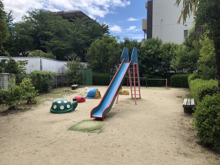 公園　宮山町四丁目第一公園（公園）まで211m