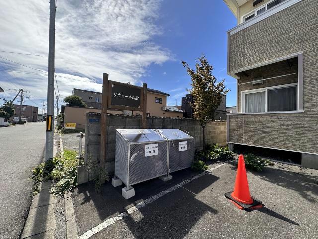 その他共有部分　建物設備